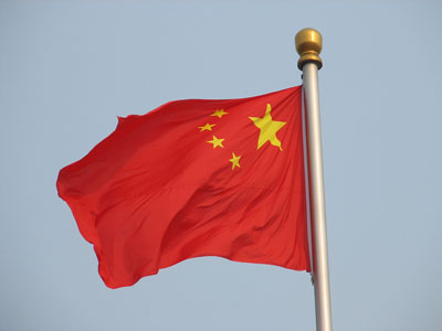 Chinese Flag China - a growing marketplace